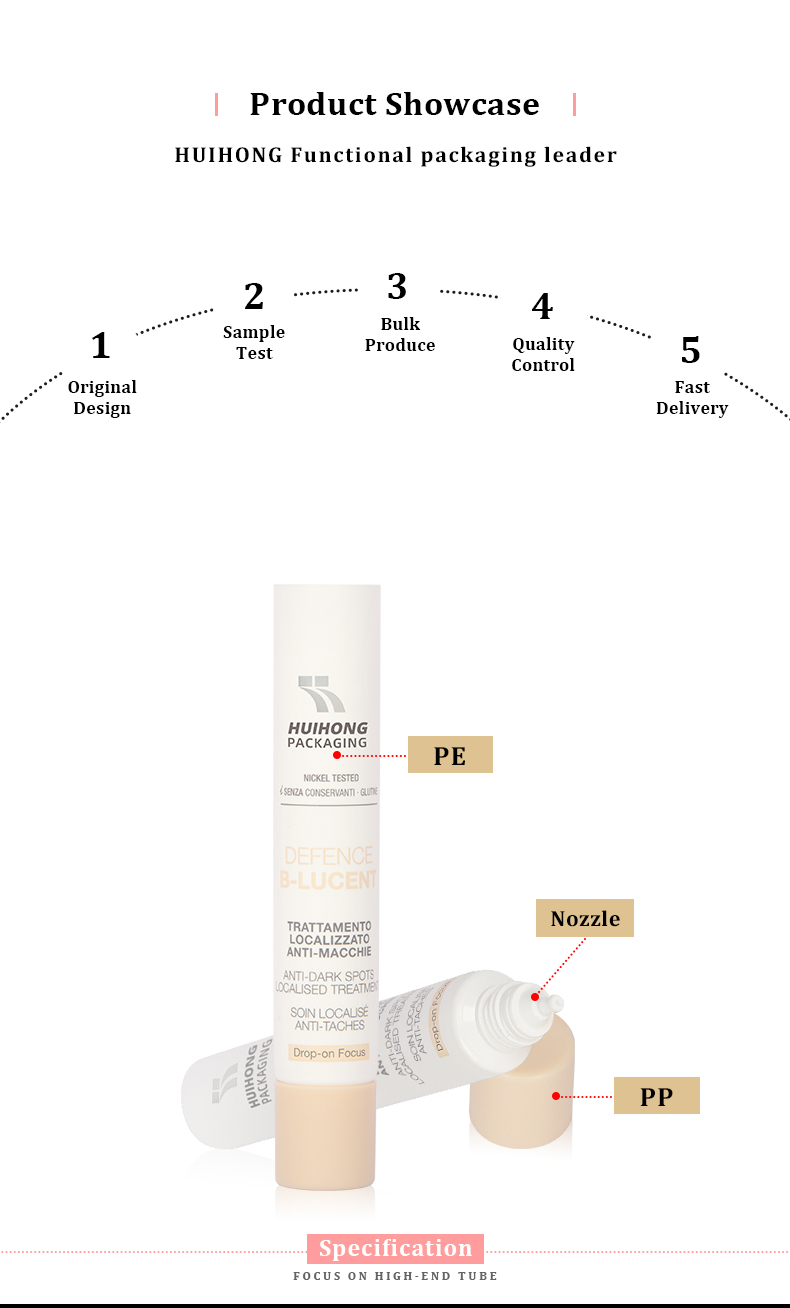 Soft Medicine Cream Tube Pharmaceutical Packaging Tube