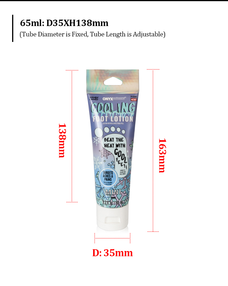 ABL Squeeze Lotion Tube ABL Squeeze Lotion Tube