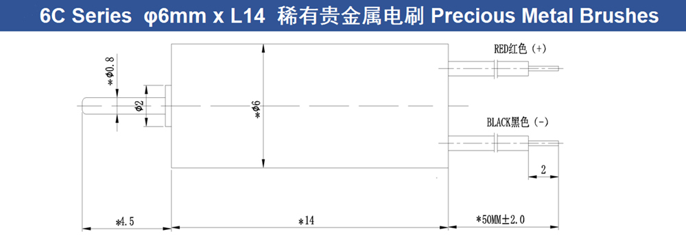 6mm high torque micro dc metal motor