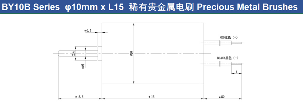 15mm length metal coreless brush motor