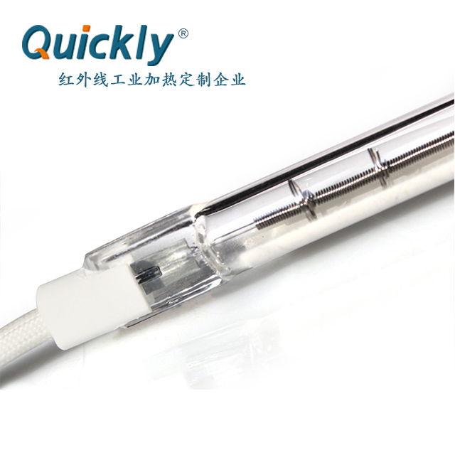 infrared bulbs