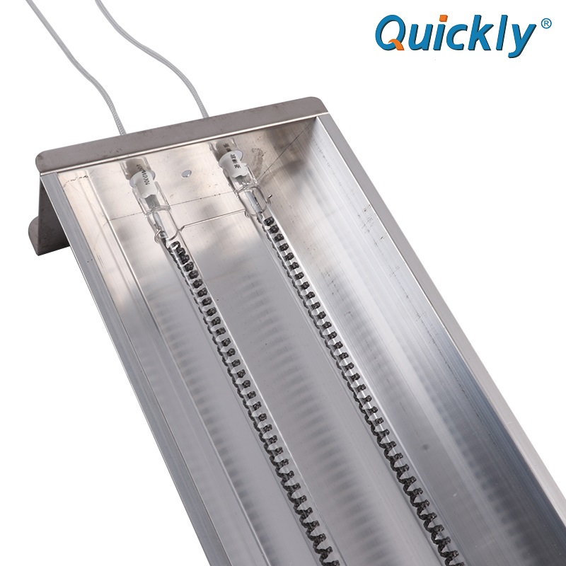 Infrared Carbon Lamp