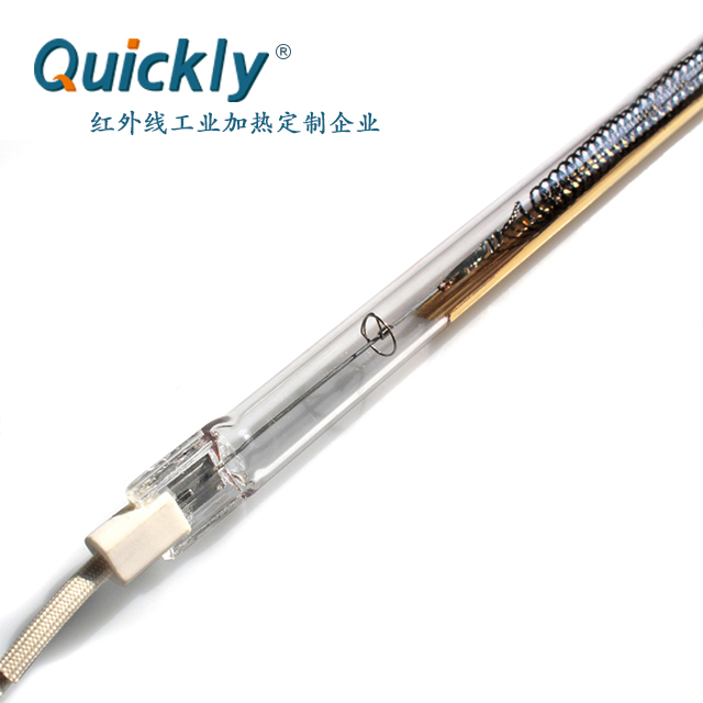 Gold Coated Infrared Heater