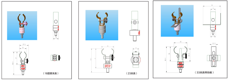 lamps clips
