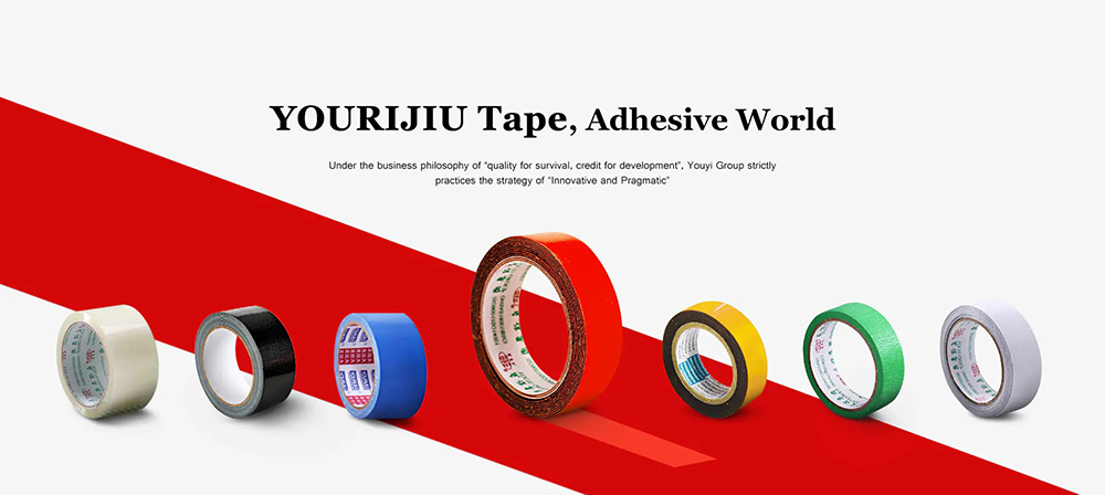 YOURIJIU Adhesive Tape