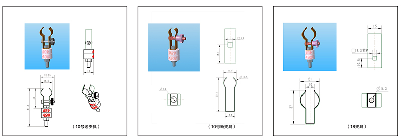 clips for lamps mounting