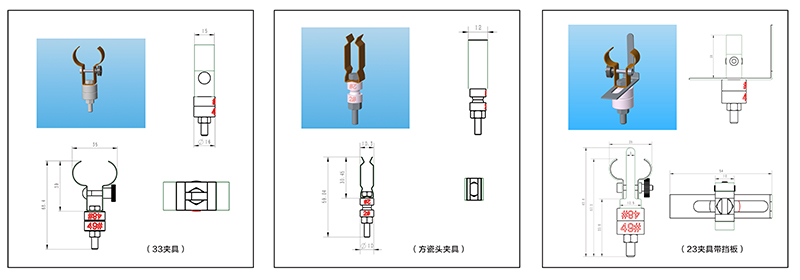 lamps holders