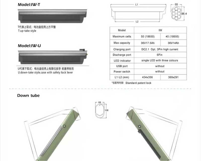 mountain hardtail 24er e bike frames mountain hardtail 24er e bike frames