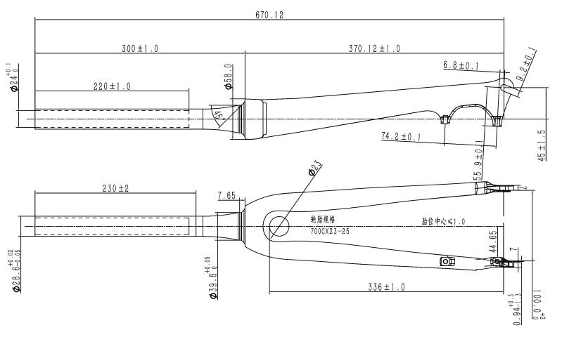 Carbon Bike Front Fork