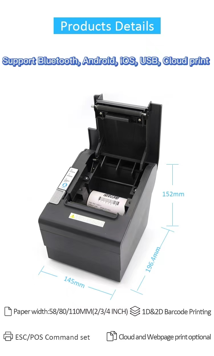 Ex-factory price 80mm pos thermal printer with U/E/S/W port