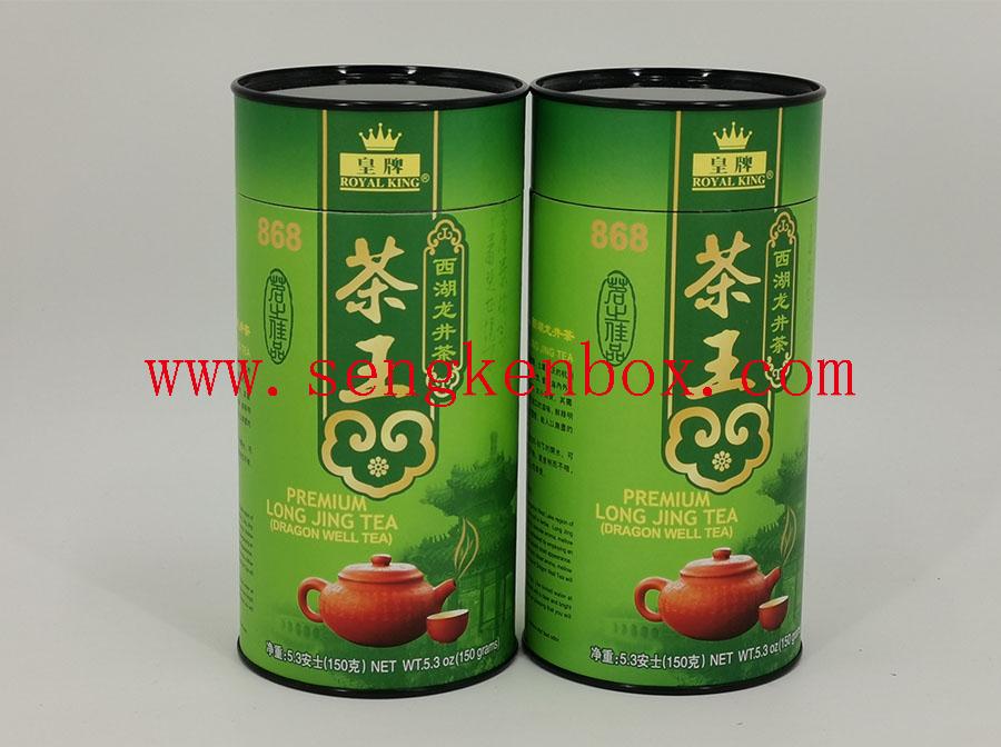 Paper Tea Cans With Black Metal Lid Paper Tea Cans With Black Metal Lid
