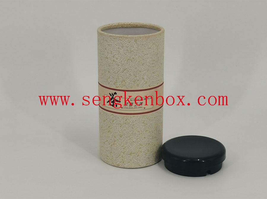 Ancient Printed Packaging Box Ancient Printed Packaging Box