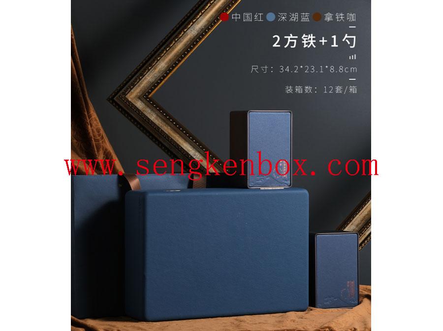 Place Square Iron Tea Packaging Leather Box Place Square Iron Tea Packaging Leather Box