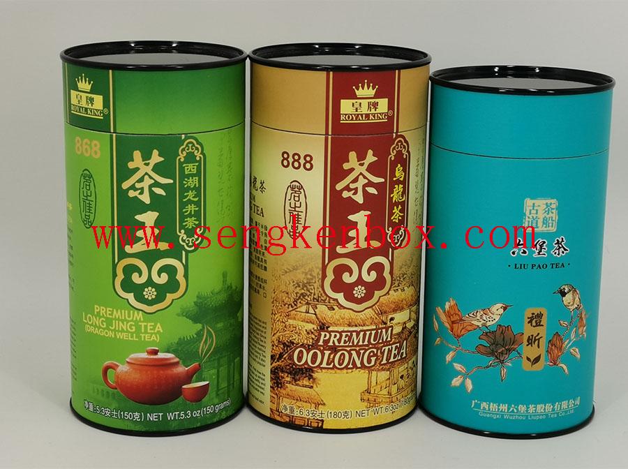 Customization Tea Paper Packaging Tin With Black Metal Lid Customization Tea Paper Packaging Tin With Black Metal Lid