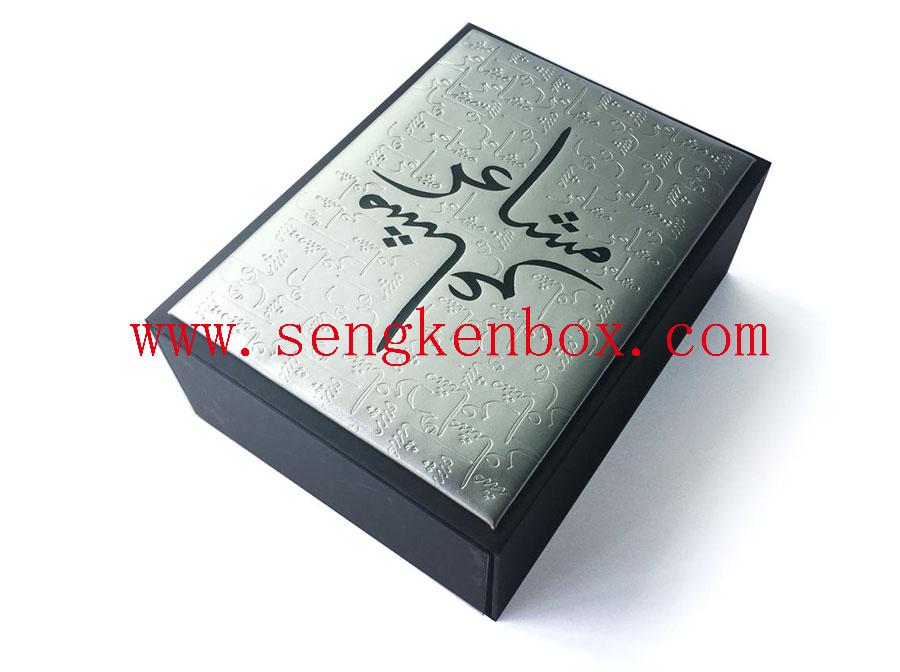 Black Drawer Leather Gift Box Black Drawer Leather Gift Box