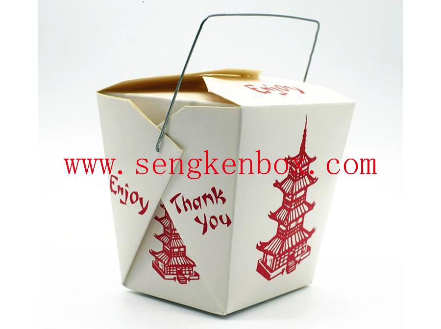 Paper Box With Wire Handle Paper Box With Wire Handle