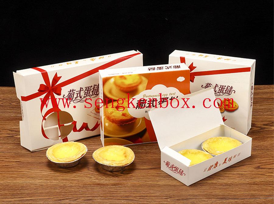 Foldable Food Packaging Box Foldable Food Packaging Box