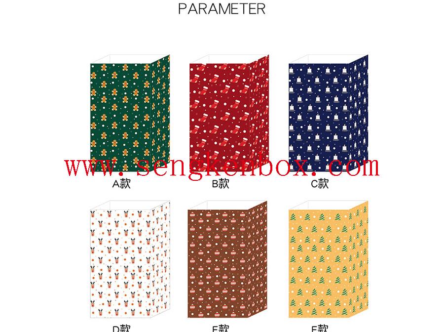 Gift Packaging With Sticker Seal Gift Packaging With Sticker Seal