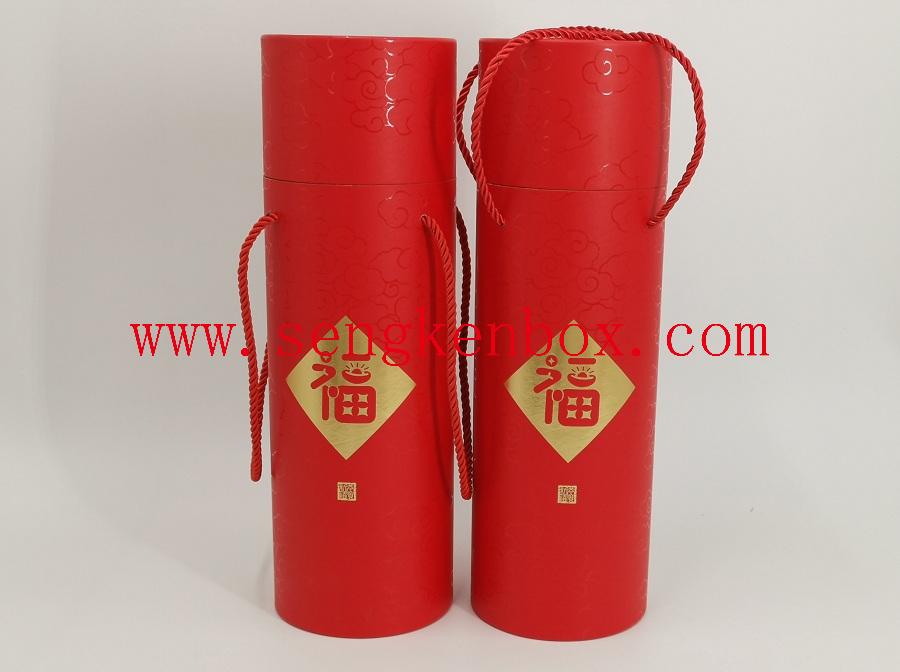 Round Paper Tube Packaging Round Paper Tube Packaging