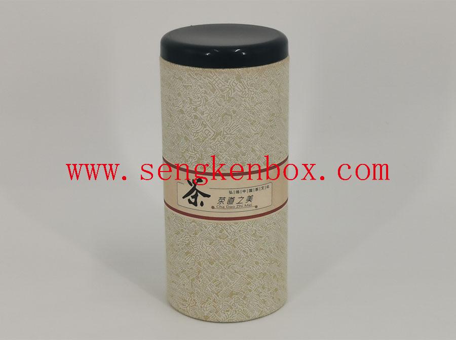 Round Paper Packaging Box