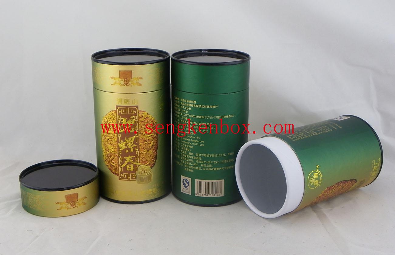 Moistureproof Waterproof Biluochun Tea Canister with Metal Lid Moistureproof Waterproof Biluochun Tea Canister with Metal Lid
