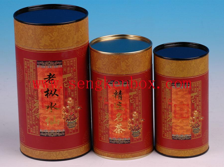 Cylinder Flat Lid Packaging Box Cylinder Flat Lid Packaging Box
