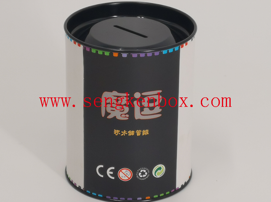Piggy Bank Cardboard Cansiter Piggy Bank Cardboard Cansiter