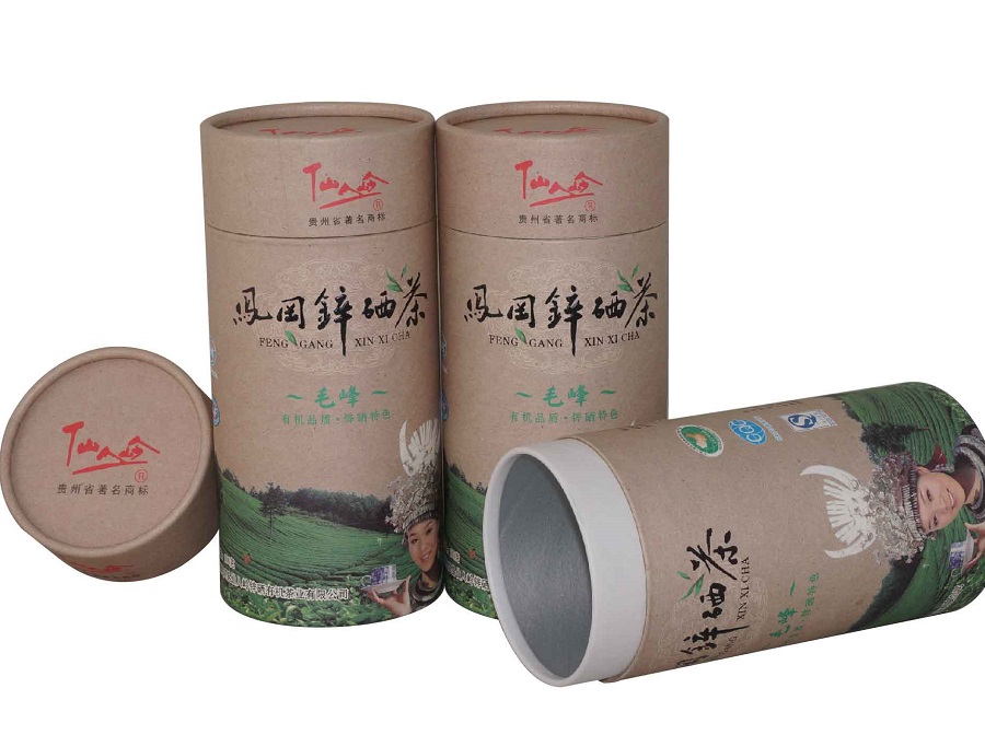 Food Grade White Kraft Cans Tea Paper Tube Packaging