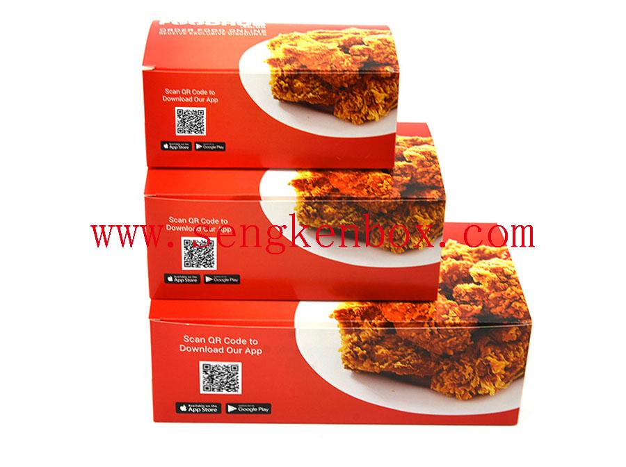 Customized Gift Paper Box Customized Gift Paper Box