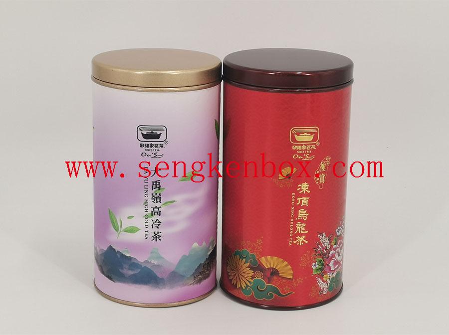 Good Airtight Packaging Tinplate Cans Good Airtight Packaging Tinplate Cans