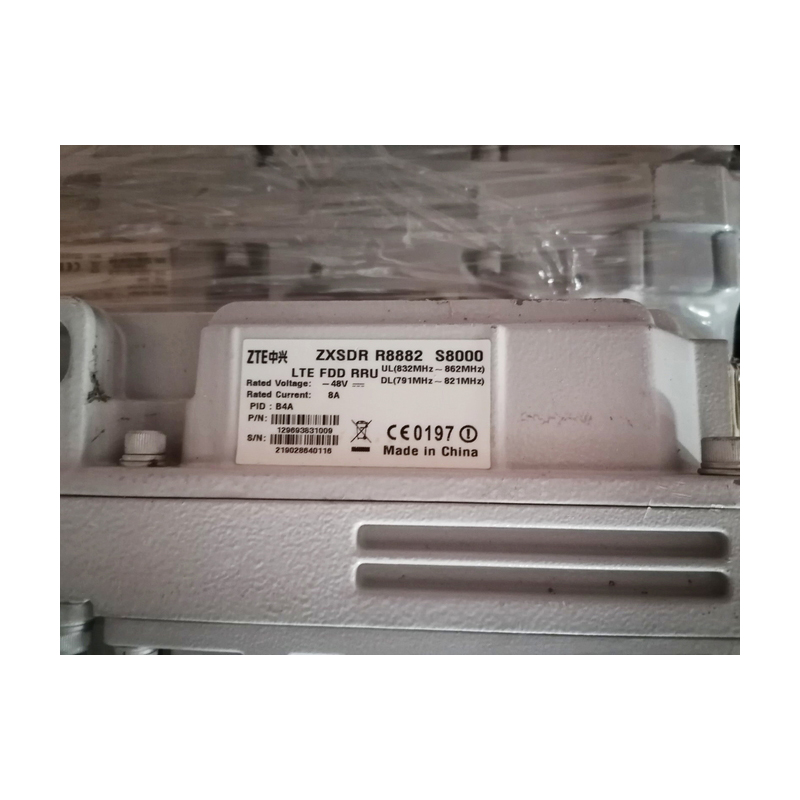 ZTE R8882 S8000 ZTE R8882 S8000