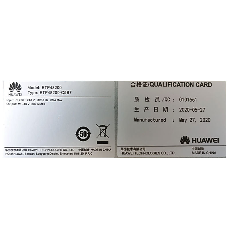 huawei Etp48200 huawei Etp48200