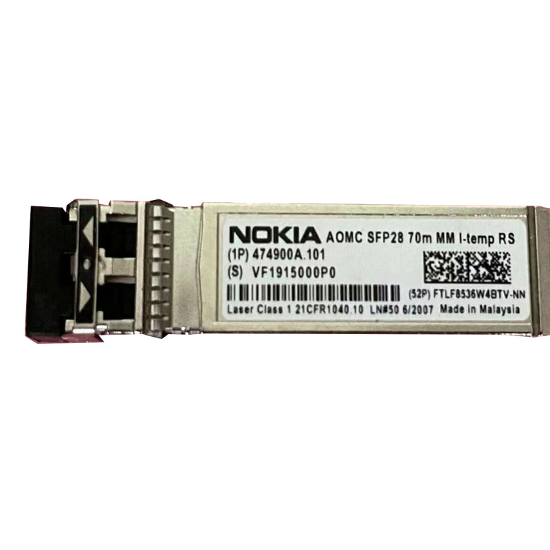 NOKIA AOMC NOKIA AOMC