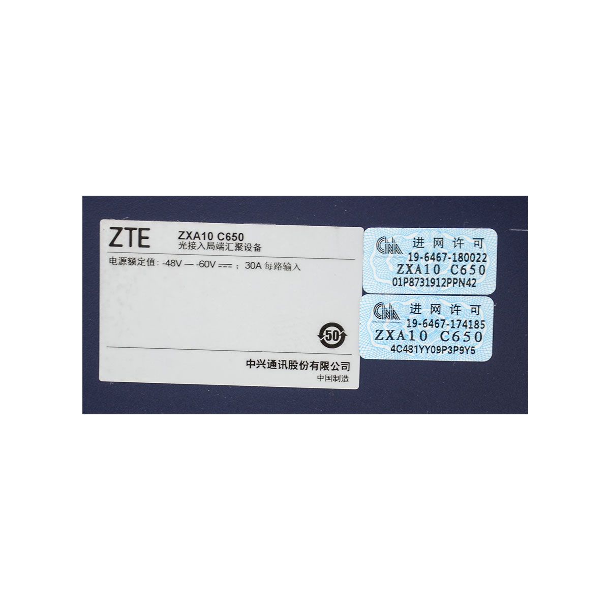  ZTE ZXA10 C650