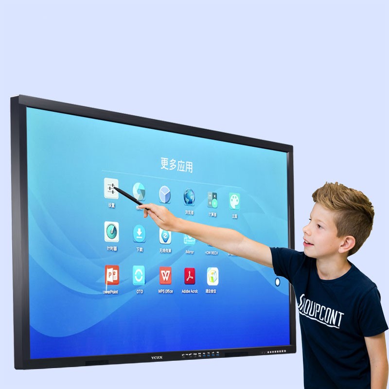 smart whiteboard price