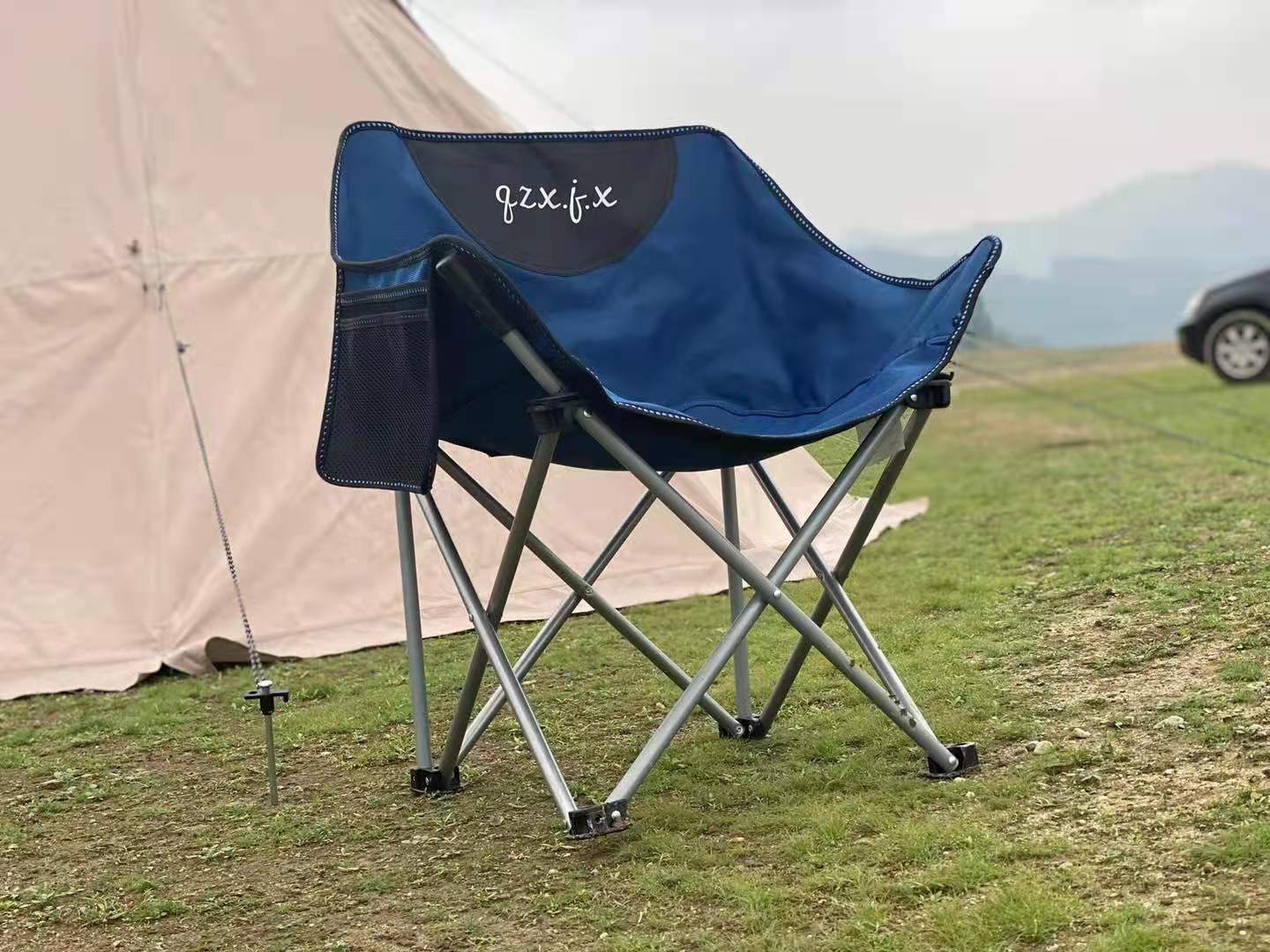 Moon chair