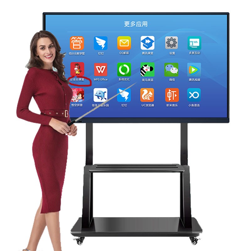 smart interactive whiteboard