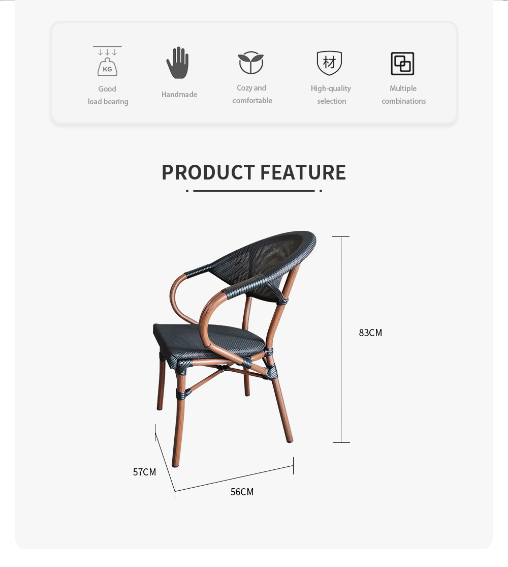 patio furniture