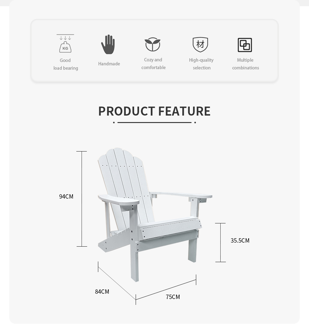 Plastic Wood Adirondack Chair