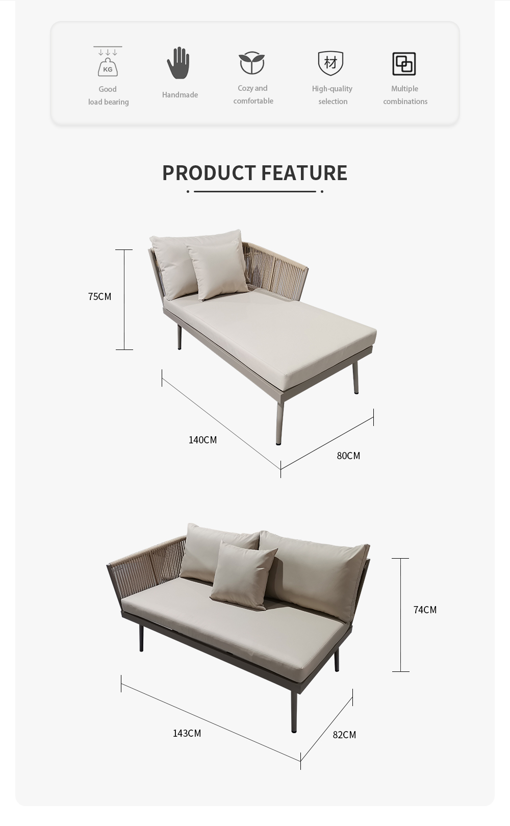 Outdoor Furniture