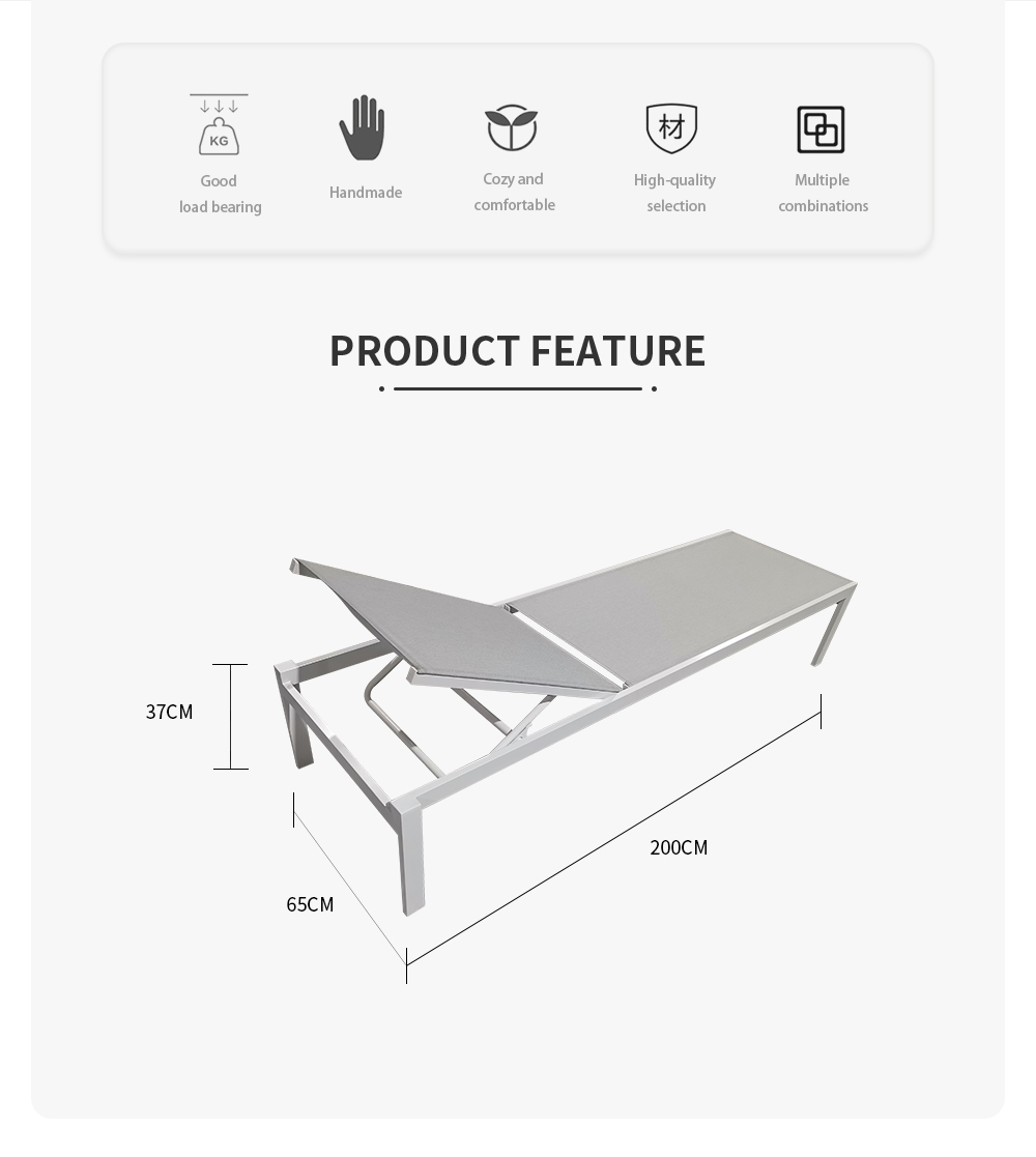 Patio Furniture