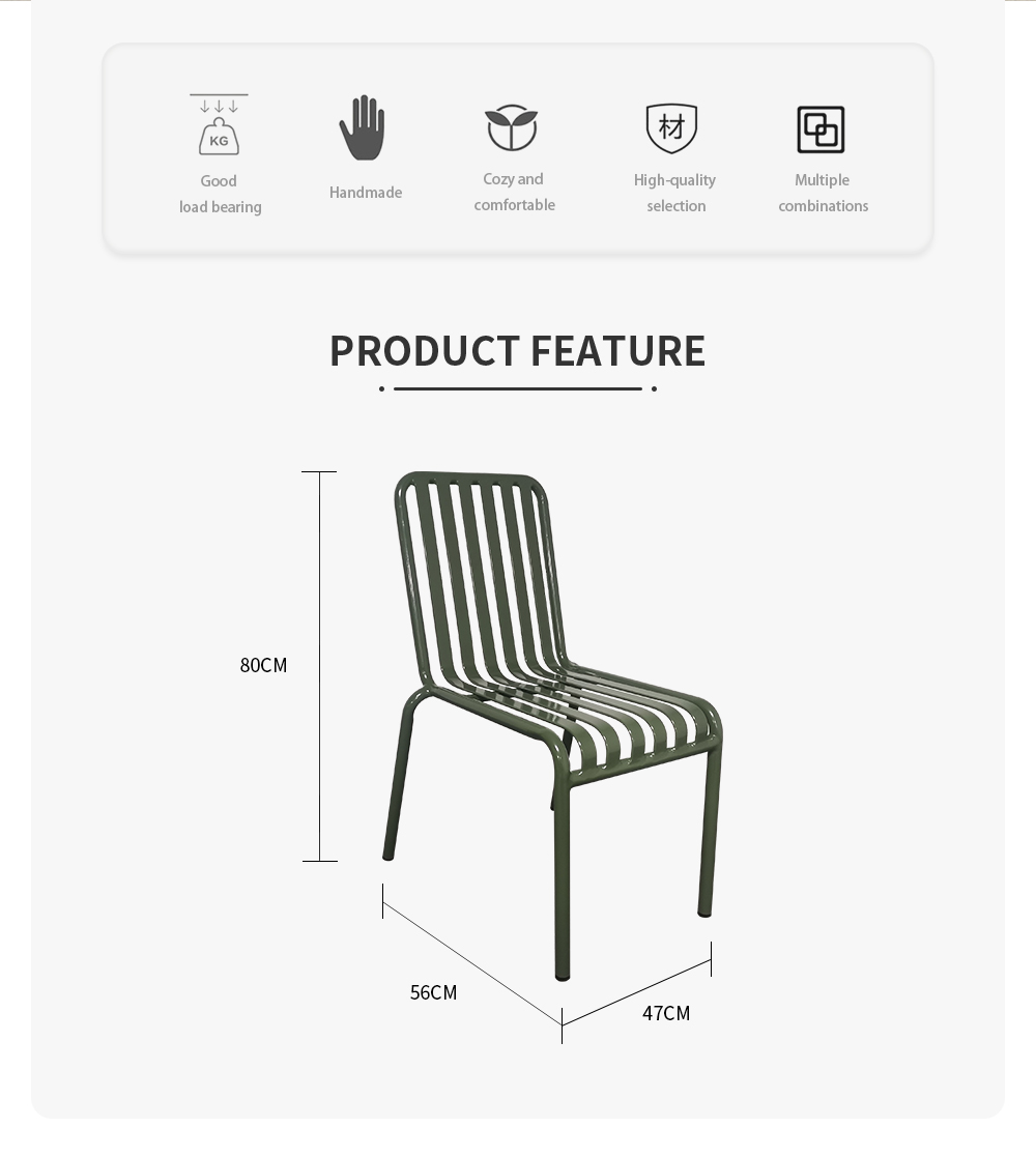 Patio Garden Chair