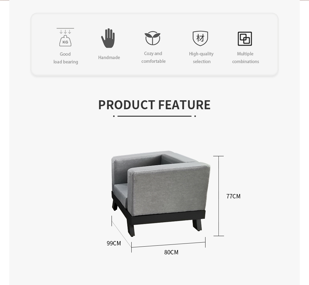 outdoor aluminium sofa