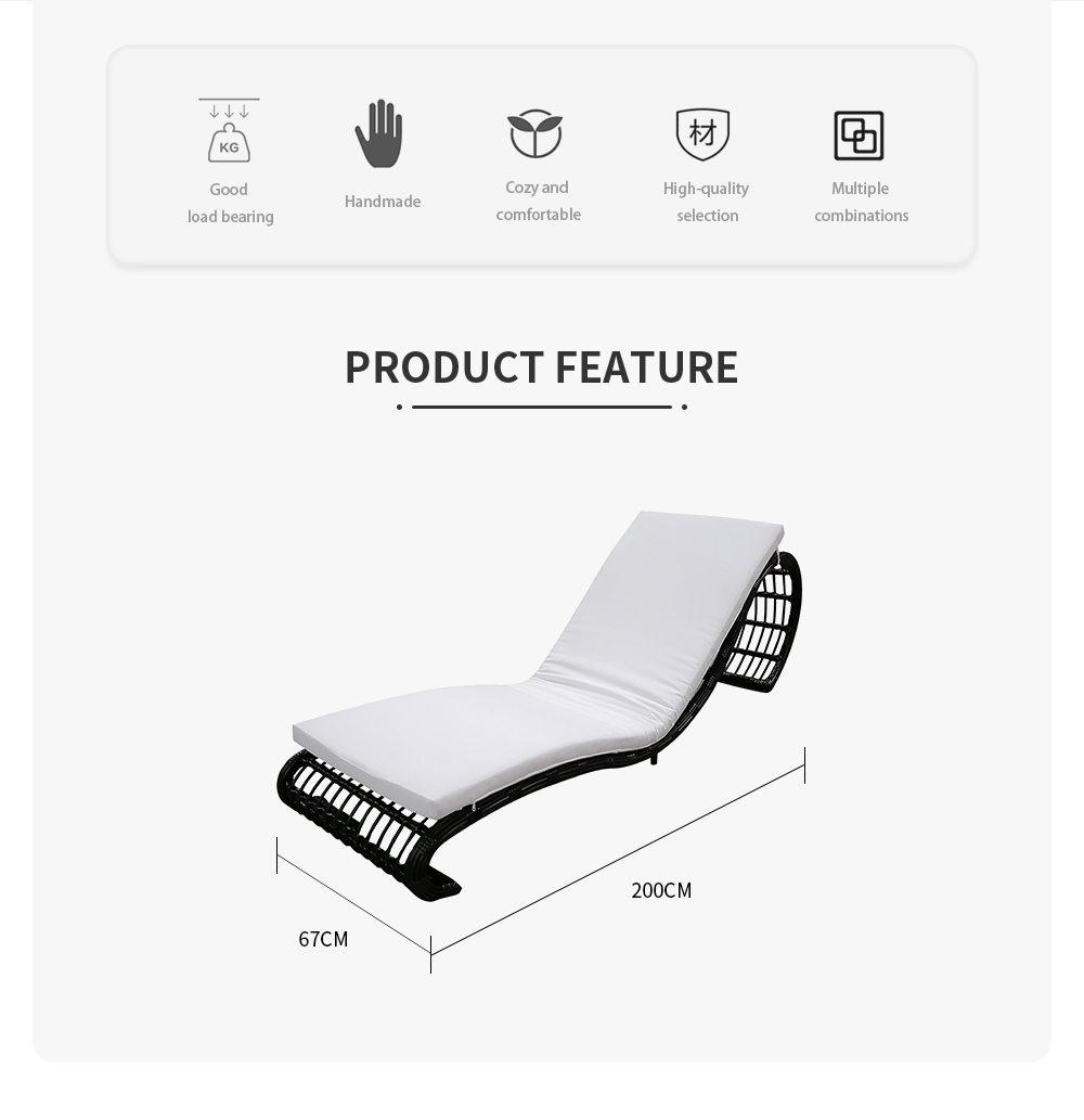 Patio Furniture