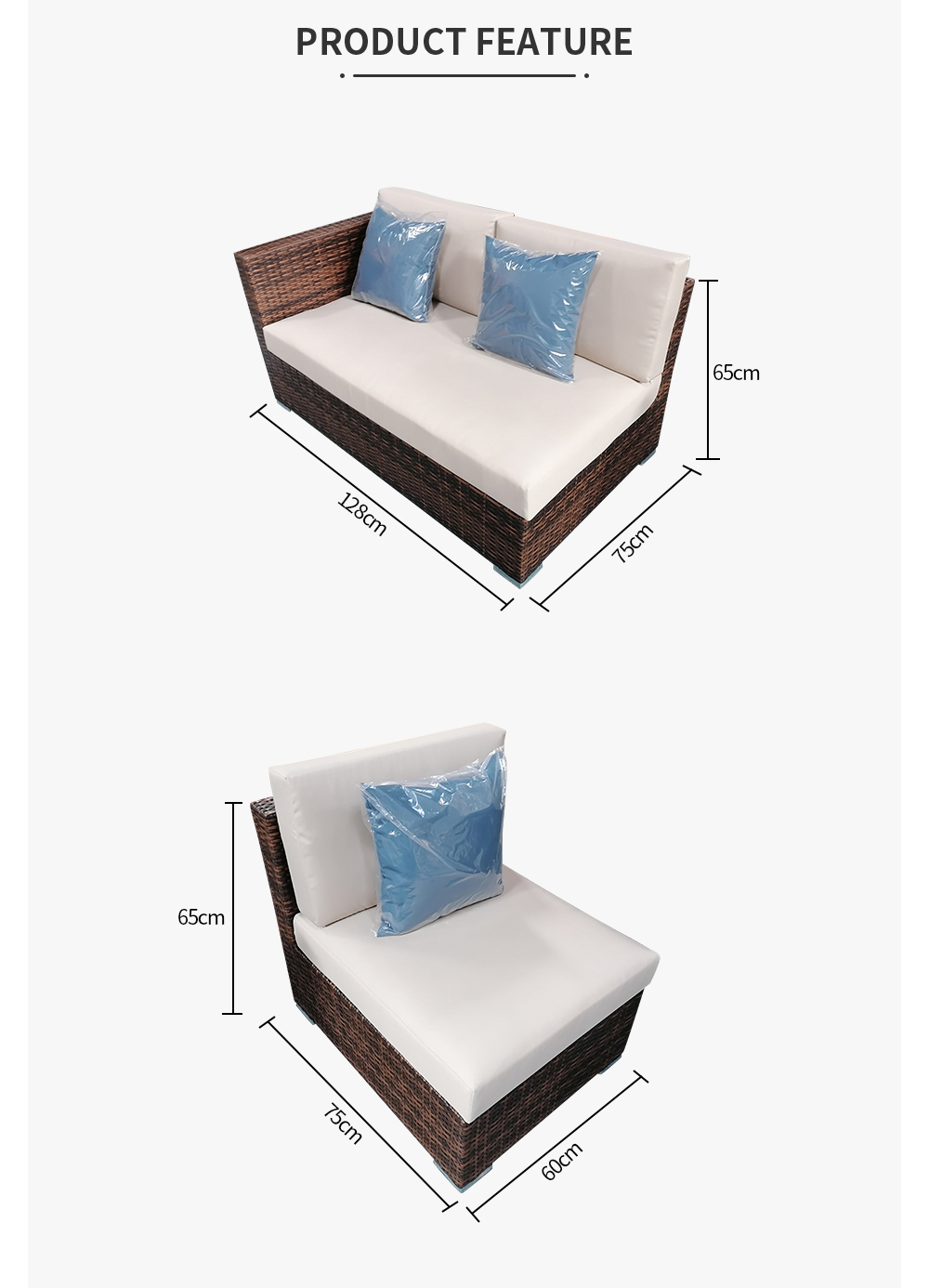 Pe rattan furniture