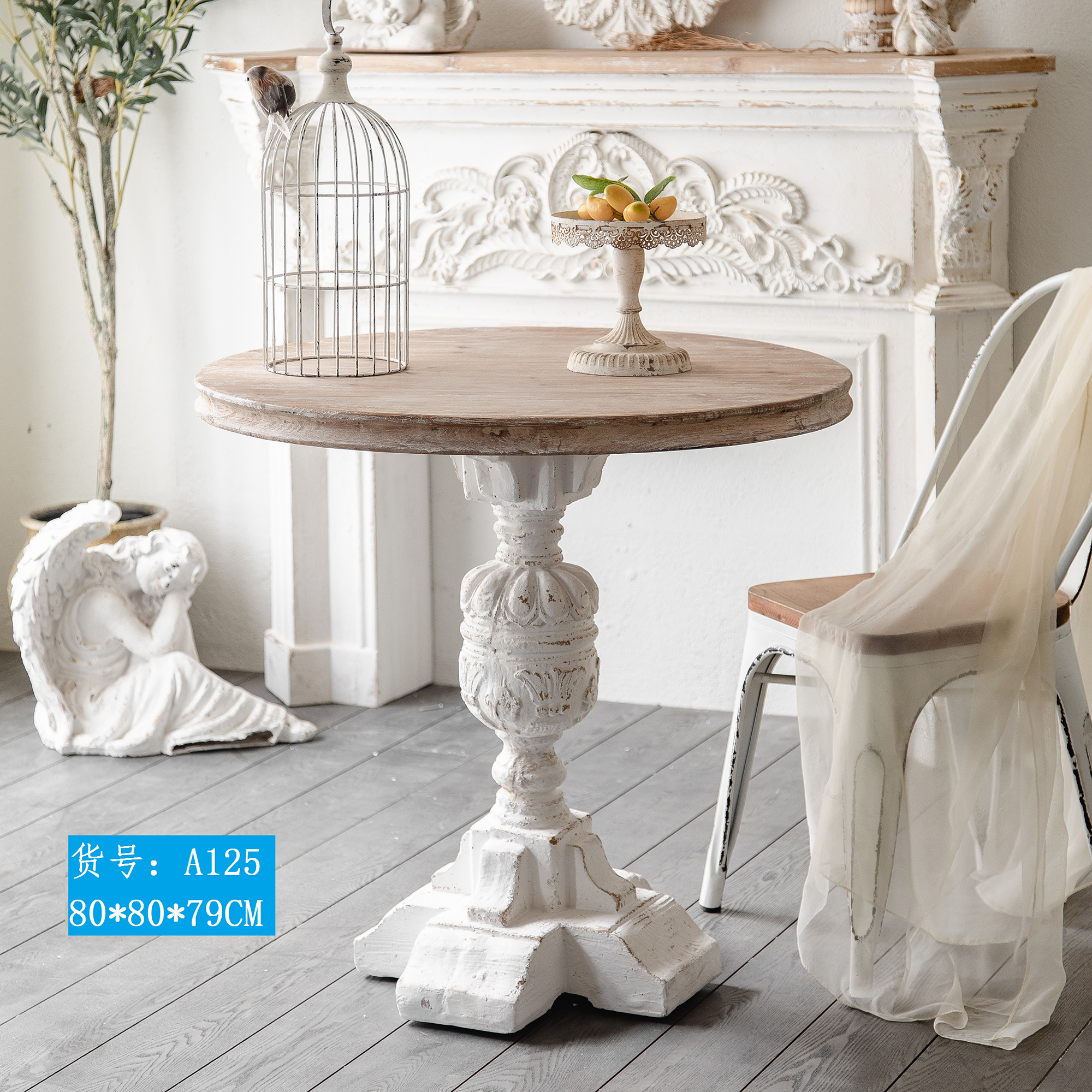 handmade side table