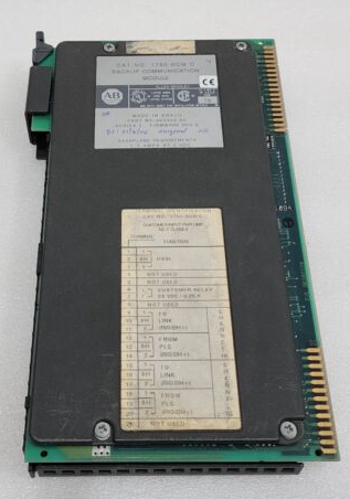 1785-BCM