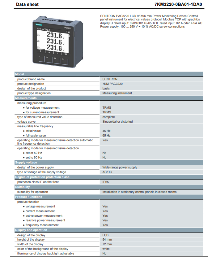 SIEMENS 7KM3220-0BA01-1DA0
