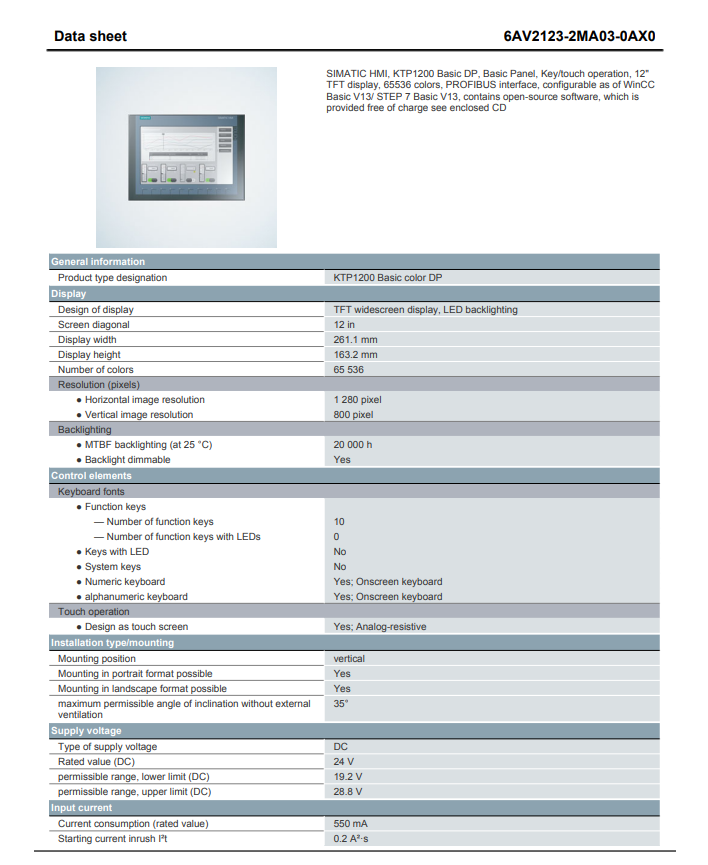 Siemens 6AV2123-2MA03-0AX0