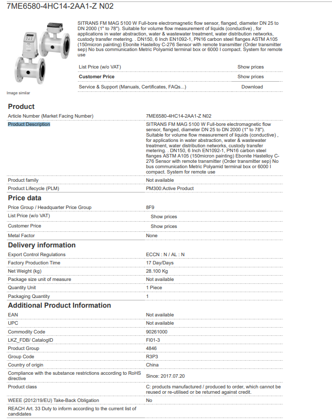 SIEMENS 7ME6580-4BC14-2AA1
